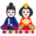 cosmo casino review Raja Qin Guang, Raja Chujiang, Raja Dinasti Song, Raja Panca Indera, Raja Yama, Raja Pingping, Raja Gunung Tai, Raja Kota, Raja Biancheng, Raja Roda